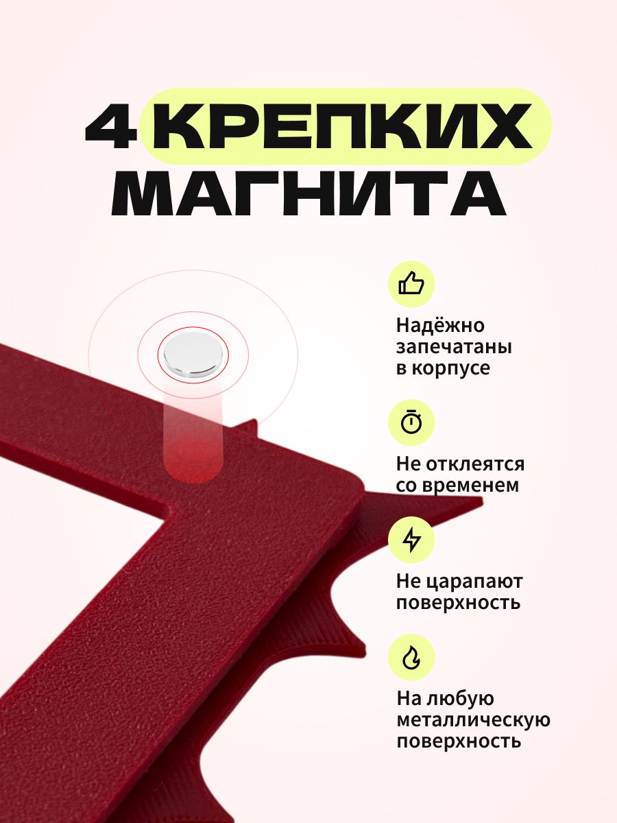 Магнитная рамка для фото Instax Mini, фоторамка на холодильник инстакс мини, бордовый — фото 5