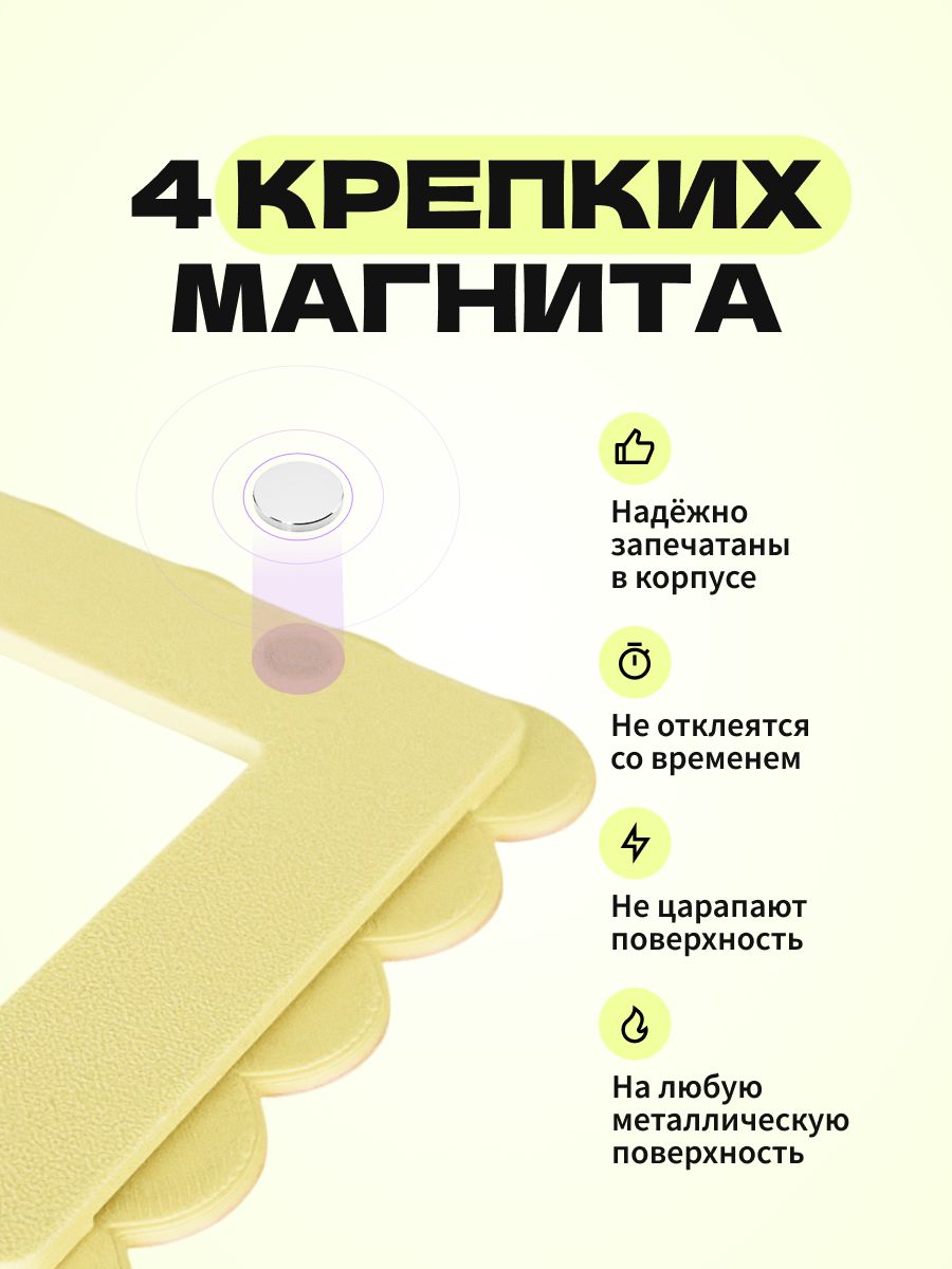 Магнитная рамка для фото Instax Mini, фоторамка на холодильник инстакс мини, розово-желтая обводка — фото 5