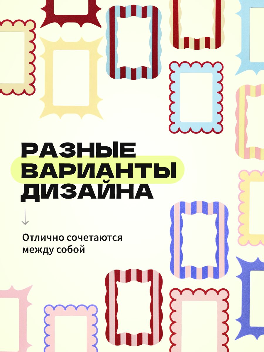 Магнитная рамка для фото Instax Mini, фоторамка на холодильник инстакс мини, желтая — фото 9