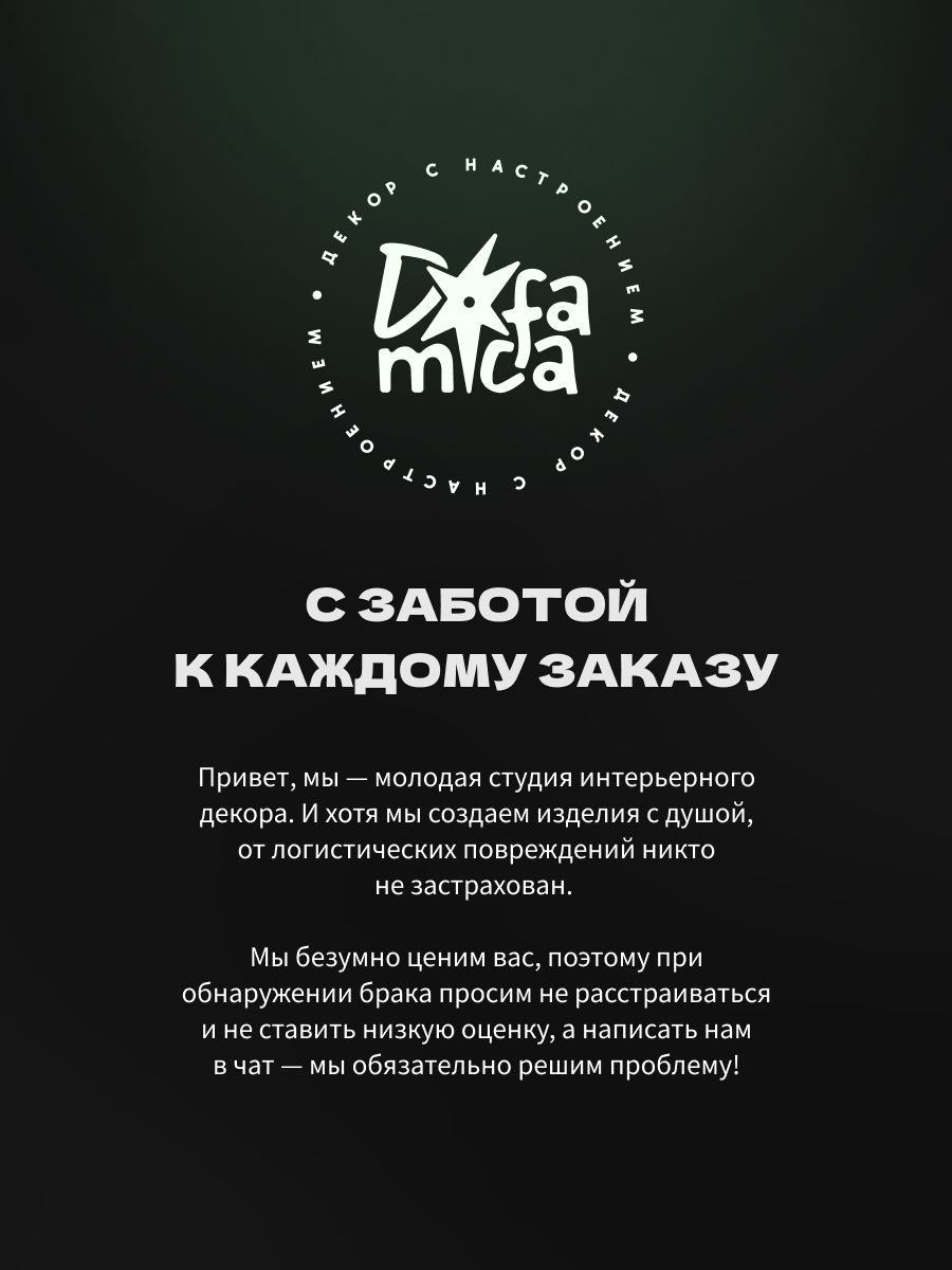 Дверца для кошки в дверь межкомнатную с откидной створкой, лаз для кота, 22х22 см, белая — фото 8