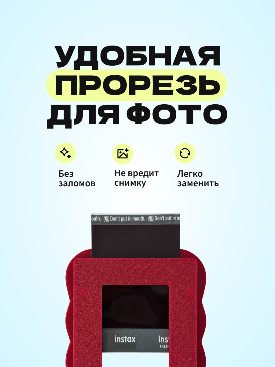 Магнитная рамка для фото Instax Mini, фоторамка на холодильник инстакс мини, бордово-голубая полоска — фото 3