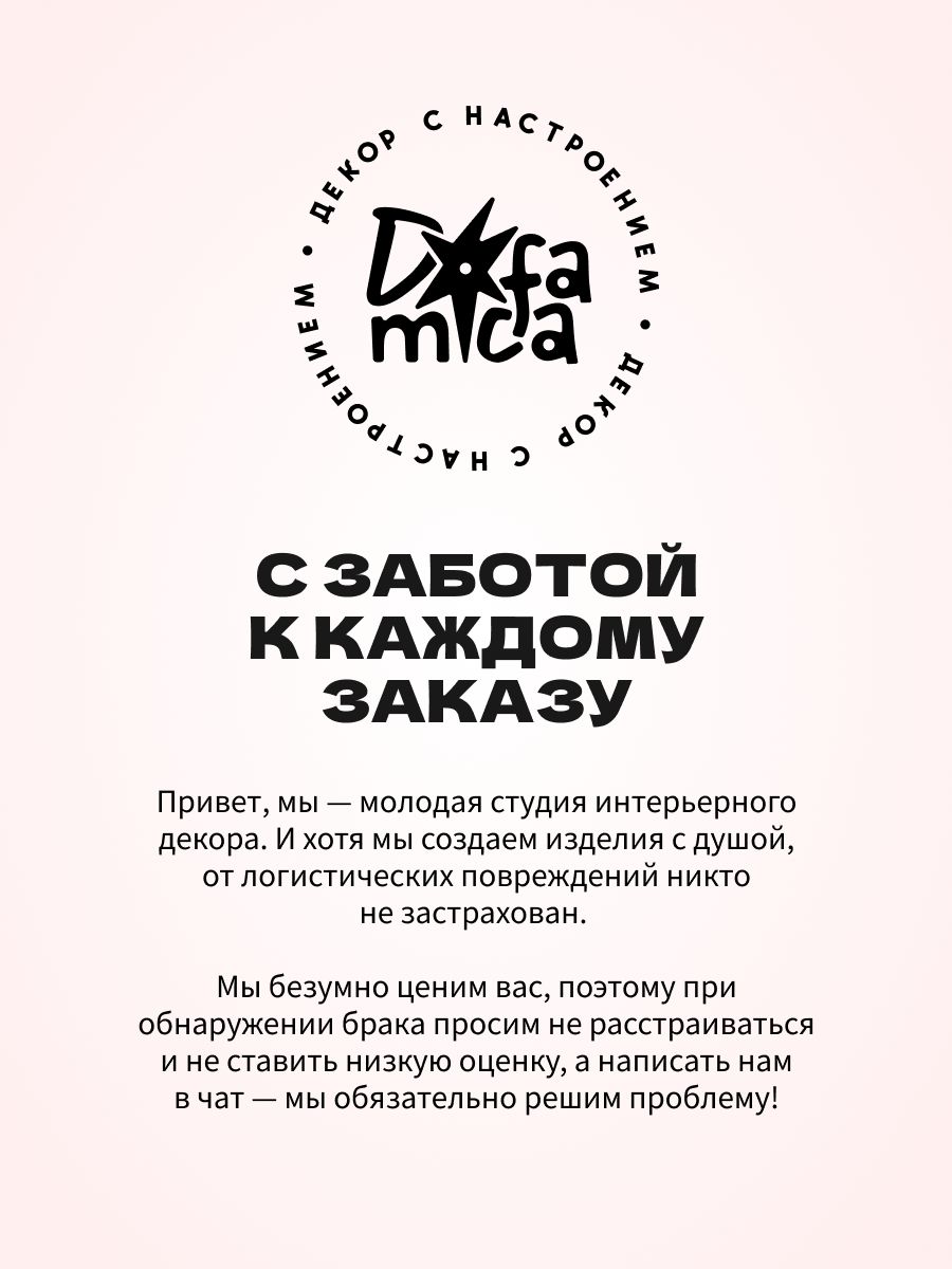 Магнитная рамка для фото Instax Mini, фоторамка на холодильник инстакс мини, розовый жгут — фото 9