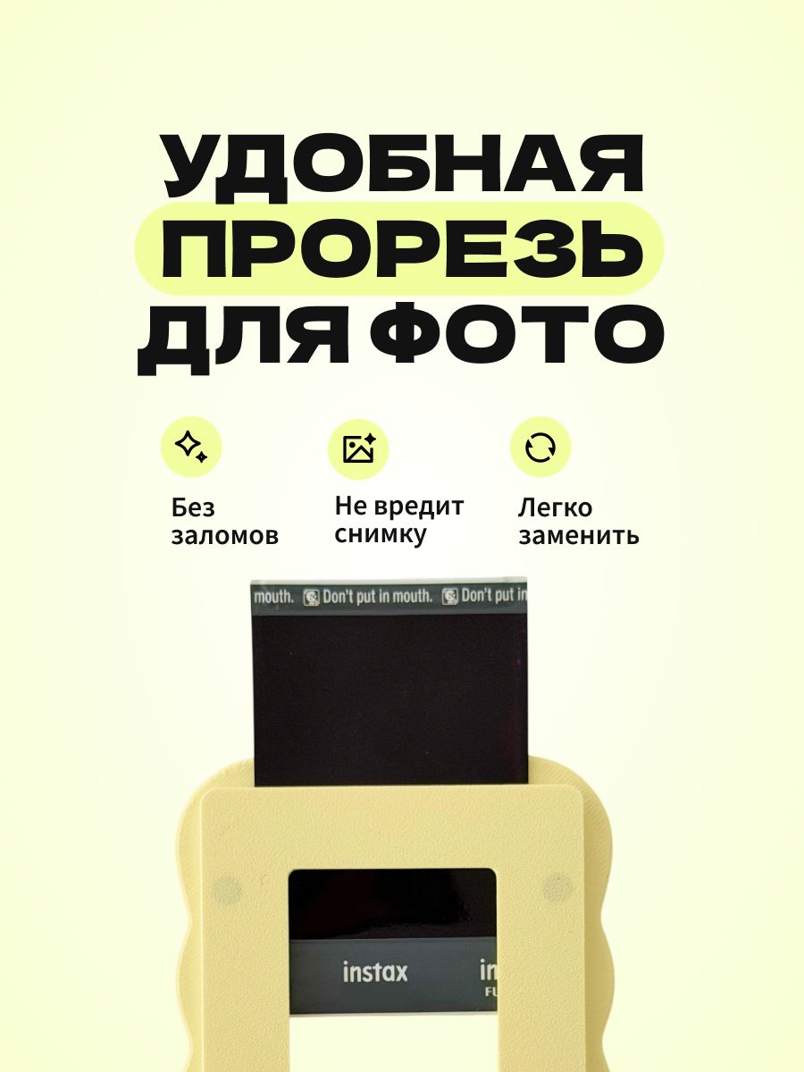 Магнитная рамка для фото Instax Mini, фоторамка на холодильник инстакс мини, розово-желтая полоска — фото 3