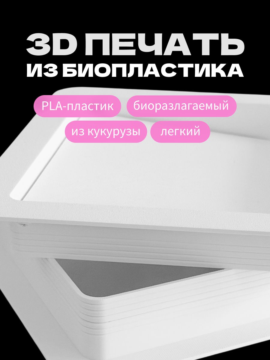 Дверца для кошки в дверь межкомнатную с откидной створкой, лаз для кота, 19х19 см, белая минимализм — фото 5