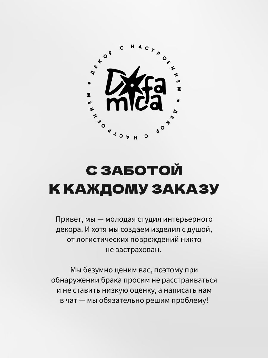 Дверца для кошки в дверь межкомнатную с откидной створкой, лаз для кота, 22х22 см, чёрная — фото 8