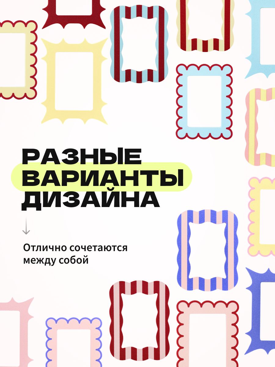 Магнитная рамка для фото Instax Mini, фоторамка на холодильник инстакс мини, бордовый — фото 9