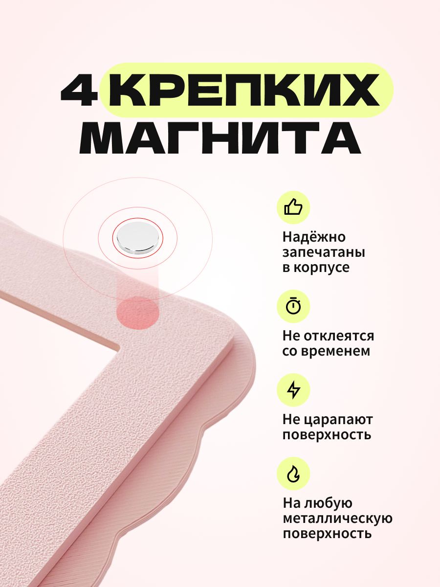 Магнитная рамка для фото Instax Mini, фоторамка на холодильник инстакс мини, бордово-розовая полоска — фото 5