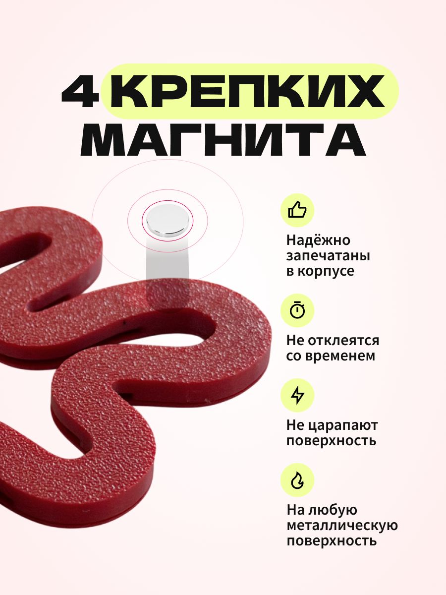 Магнитная рамка для фото Instax Mini, фоторамка на холодильник инстакс мини, бордовый жгут — фото 5