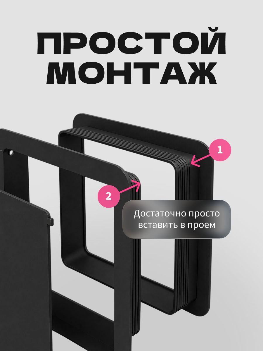 Дверца для кошки в дверь межкомнатную с откидной створкой, лаз для кота, 19х19 см, черная минимализм — фото 6