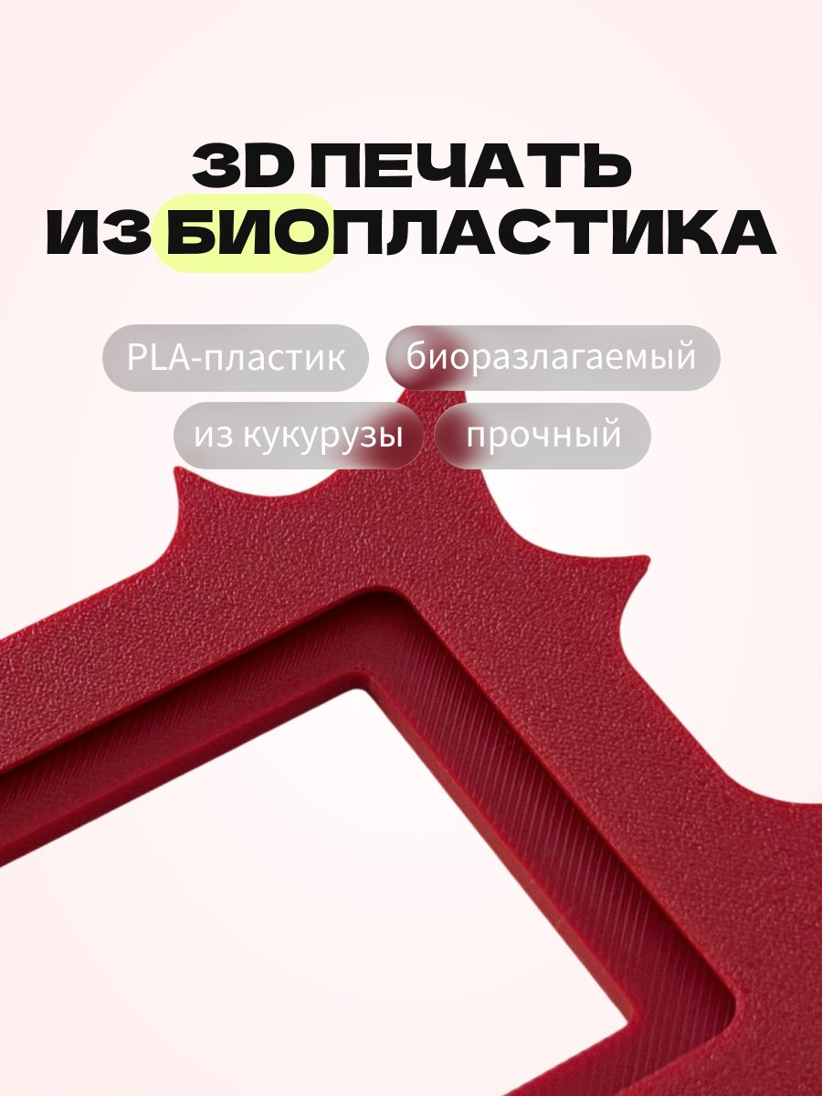 Магнитная рамка для фото Instax Mini, фоторамка на холодильник инстакс мини, бордовый — фото 6