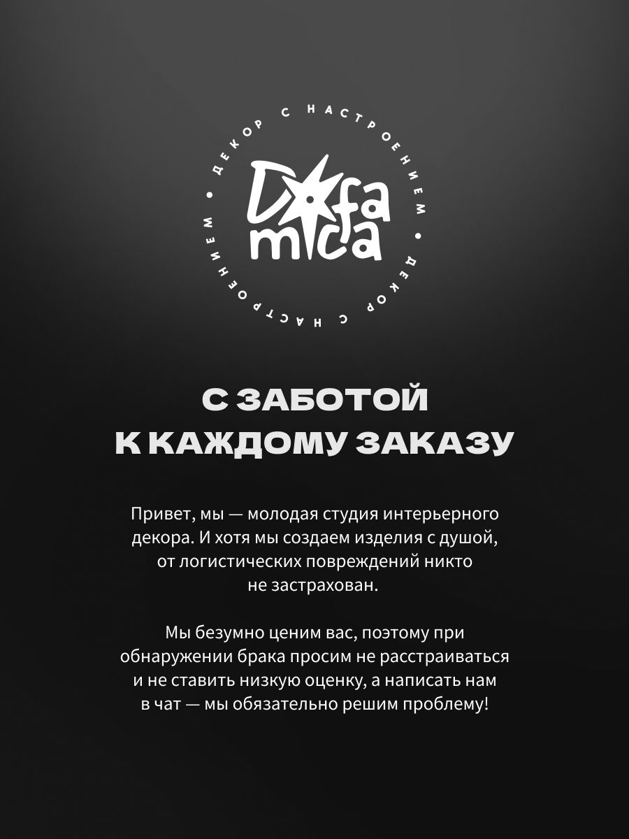 Дверца для кошки в дверь межкомнатную с откидной створкой, лаз для кота, 19х19 см, белая минимализм — фото 11