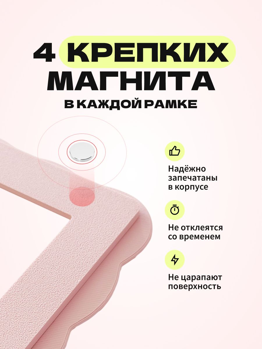 Подарочный набор для девушки подруги, магнитные рамки для фото 3 шт на холодильник, Instax Mini полароид, на день рождения, сине-розовый — фото 6