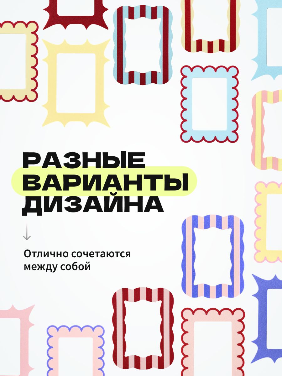 Магнитная рамка для фото Instax Mini, фоторамка на холодильник инстакс мини, черная — фото 9
