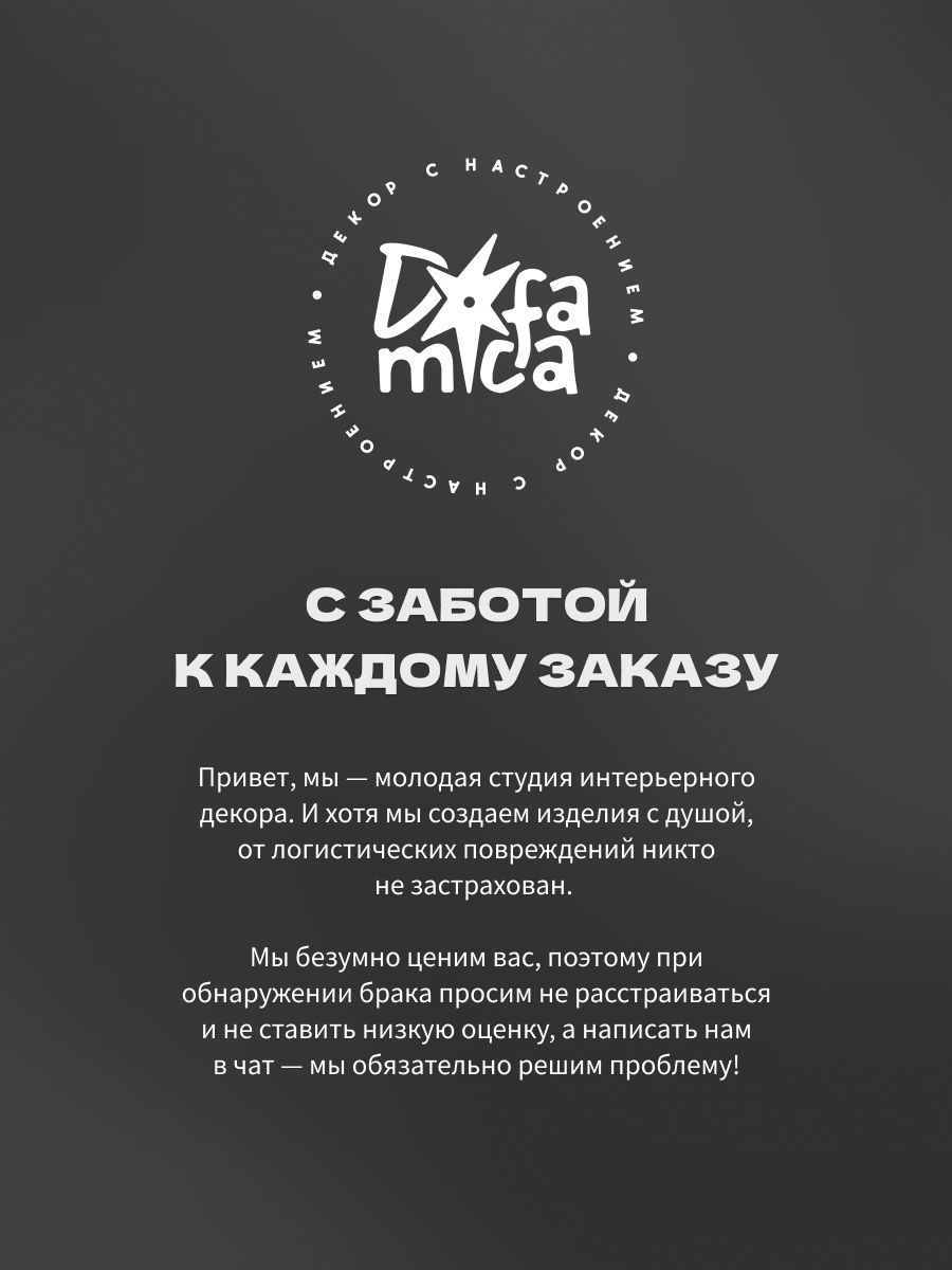 Накладка под выключатель и розетку для защиты обоев, рамка декоративная на стену, однопостовая, белая — фото 11