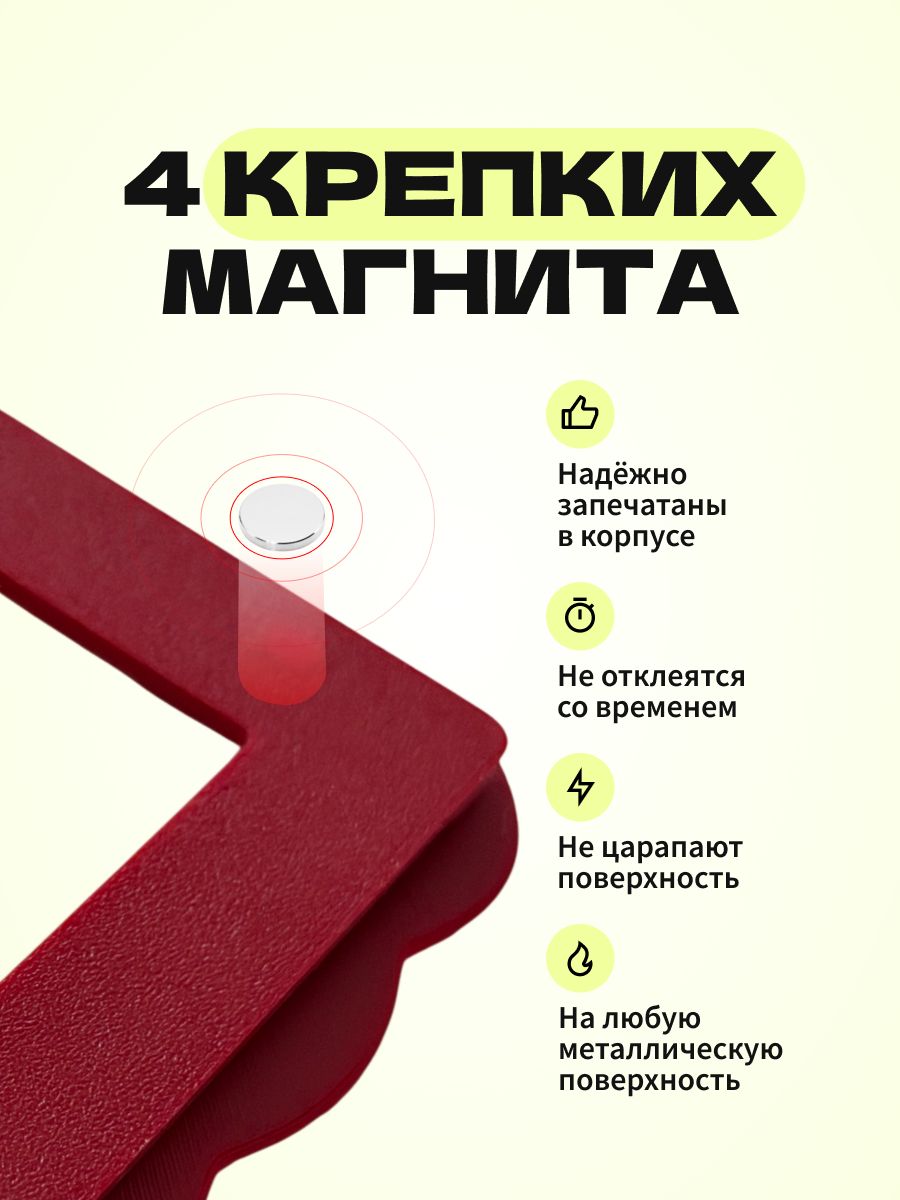 Магнитная рамка для фото Instax Mini, фоторамка на холодильник инстакс мини, бордово-желтая полоска — фото 5
