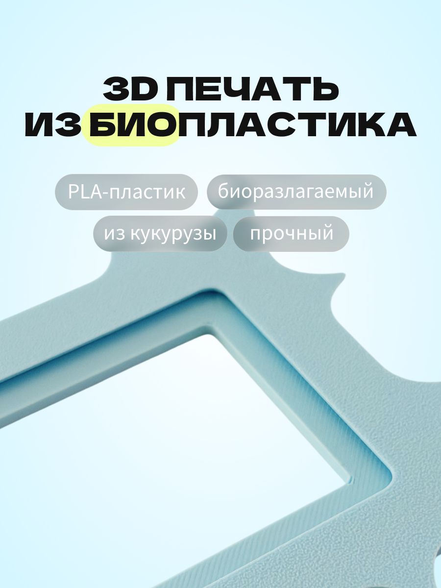 Магнитная рамка для фото Instax Mini, фоторамка на холодильник инстакс мини, голубой — фото 6