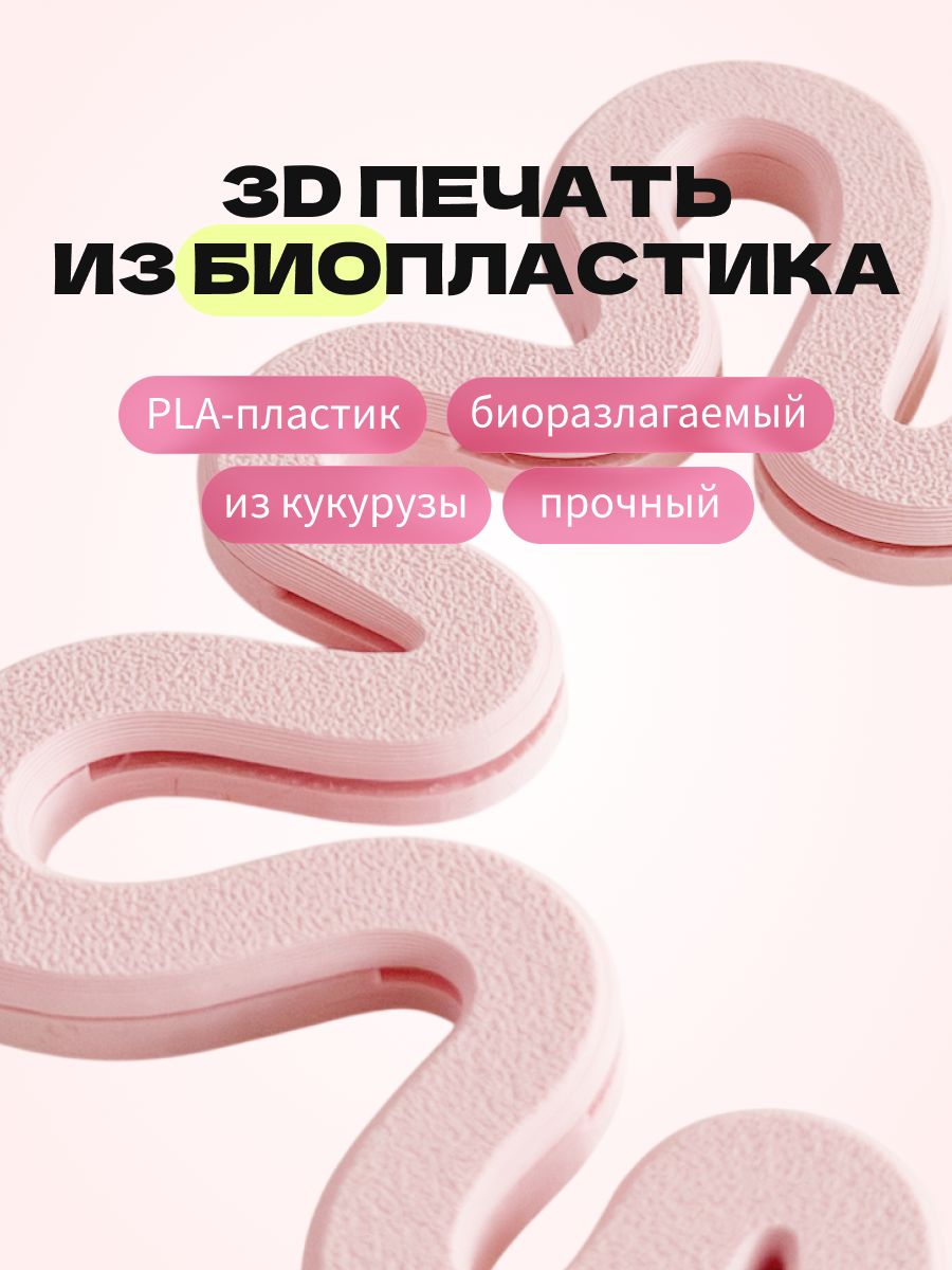Магнитная рамка для фото Instax Mini, фоторамка на холодильник инстакс мини, розовый жгут — фото 3