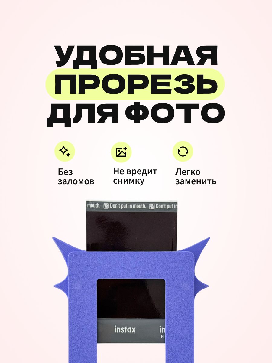 Магнитная рамка для фото Instax Mini, фоторамка на холодильник инстакс мини, синяя — фото 3