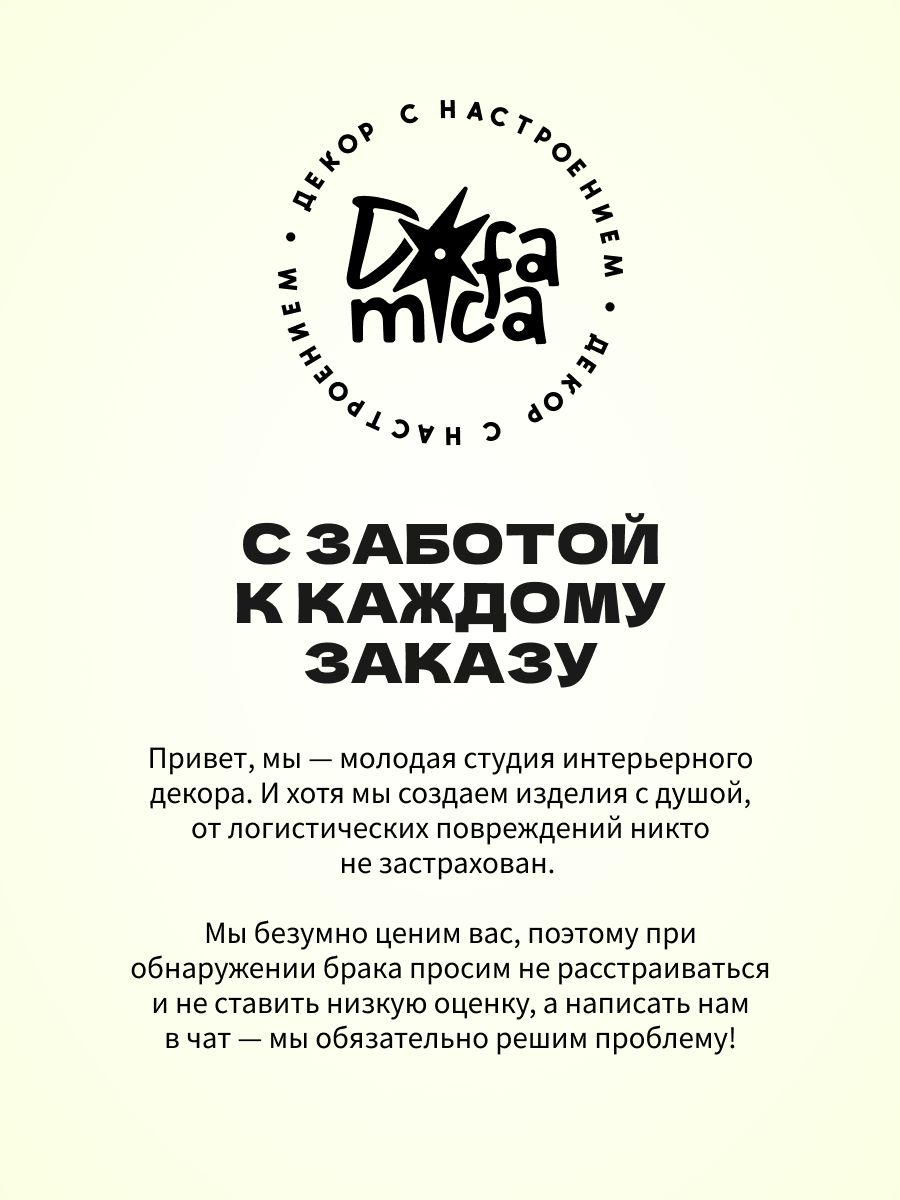 Магнитная рамка для фото Instax Mini, фоторамка на холодильник инстакс мини, розово-желтая полоска — фото 11