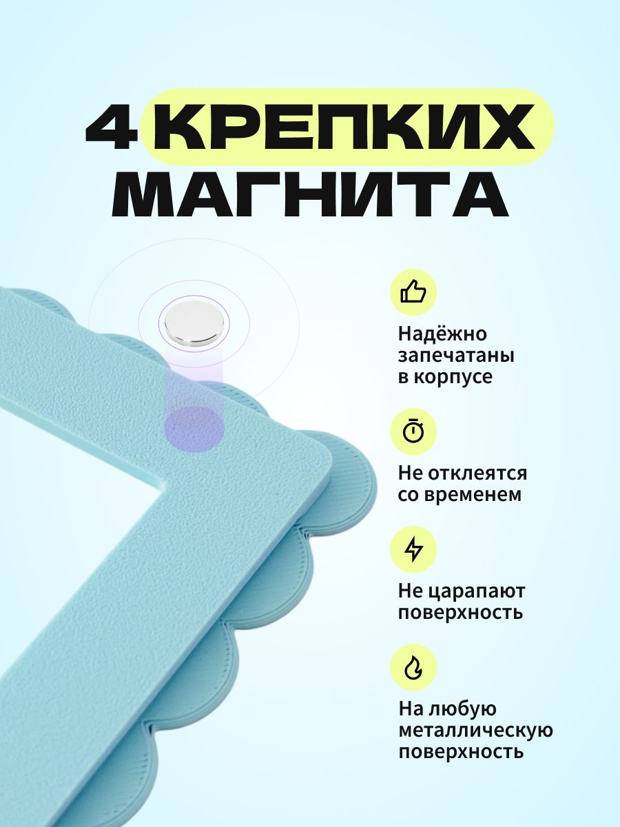 Магнитная рамка для фото Instax Mini, фоторамка на холодильник инстакс мини, голубо-бордовая обводка — фото 5
