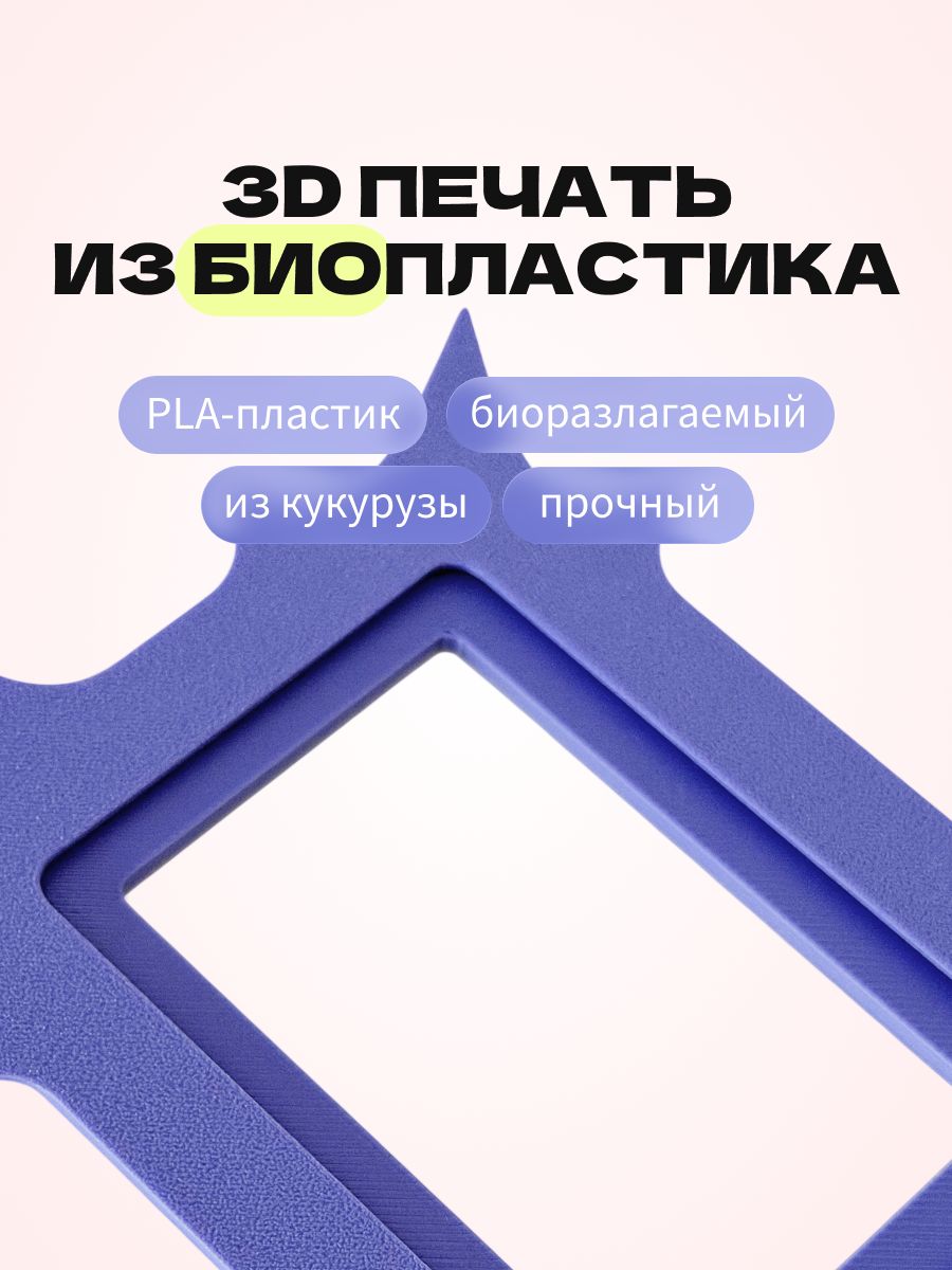 Магнитная рамка для фото Instax Mini, фоторамка на холодильник инстакс мини, синяя — фото 6