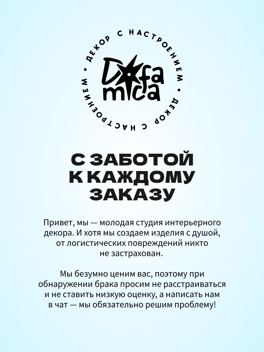 Магнитная рамка для фото Instax Mini, фоторамка на холодильник инстакс мини, голубой жгут — фото 8
