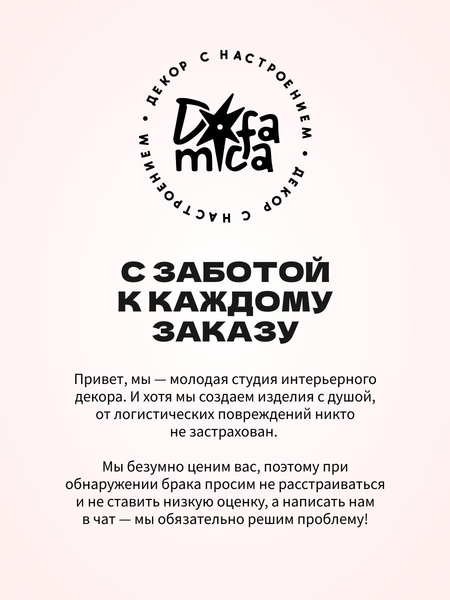 Магнитная рамка для фото Instax Mini, фоторамка на холодильник инстакс мини, розово-бордовая обводка — фото 10
